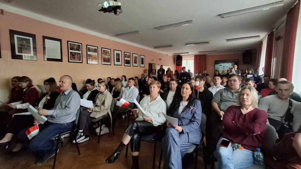 Akademia 11 listopada