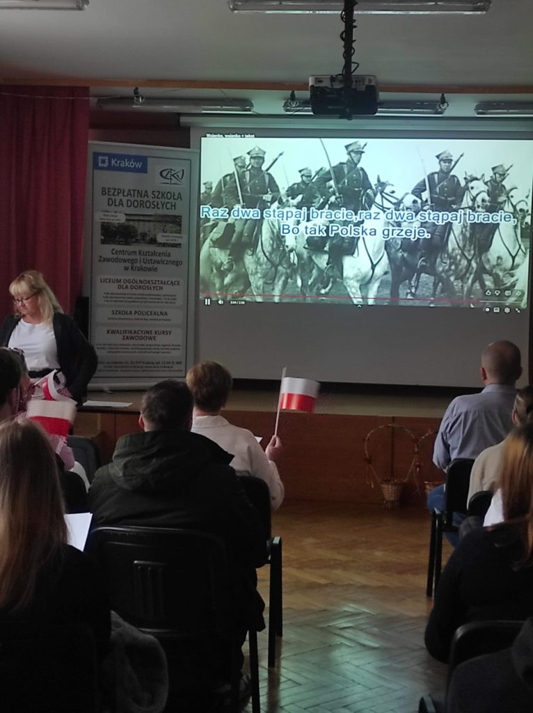 Akademia 11 listopada